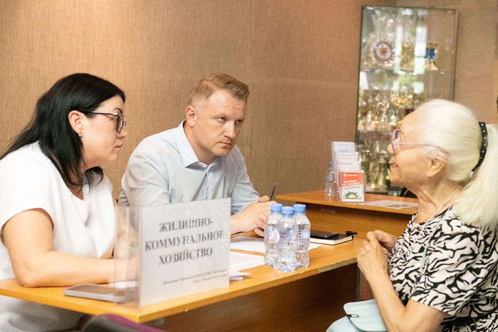 лыткарино, выездная администрация,