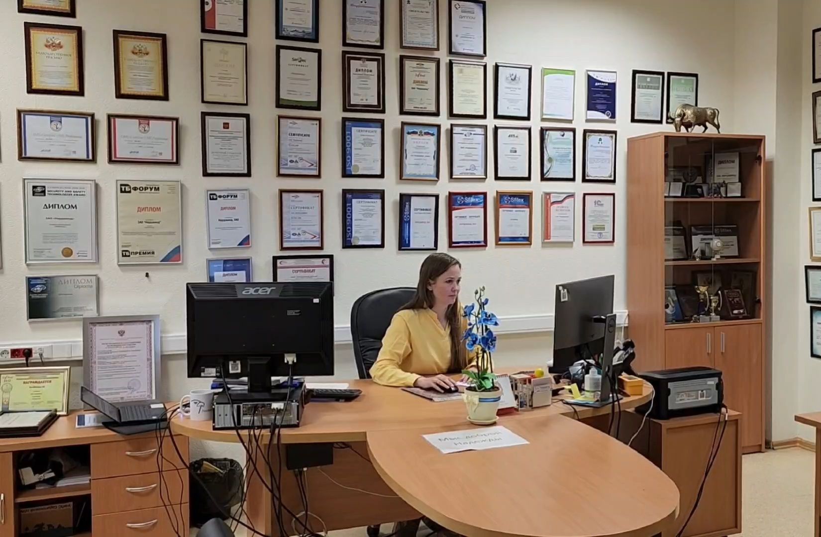 Новые технологии, ОЭЗ Дубна, Нордавинд, The Wall Global, Арт-пространство,Цифровое искусство, Блокчейн, NFT, NFT-токен,