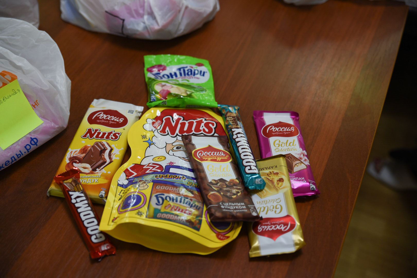 Бронницы, Благотворительность, Подарки детям, Акция Подари ребенку радость,