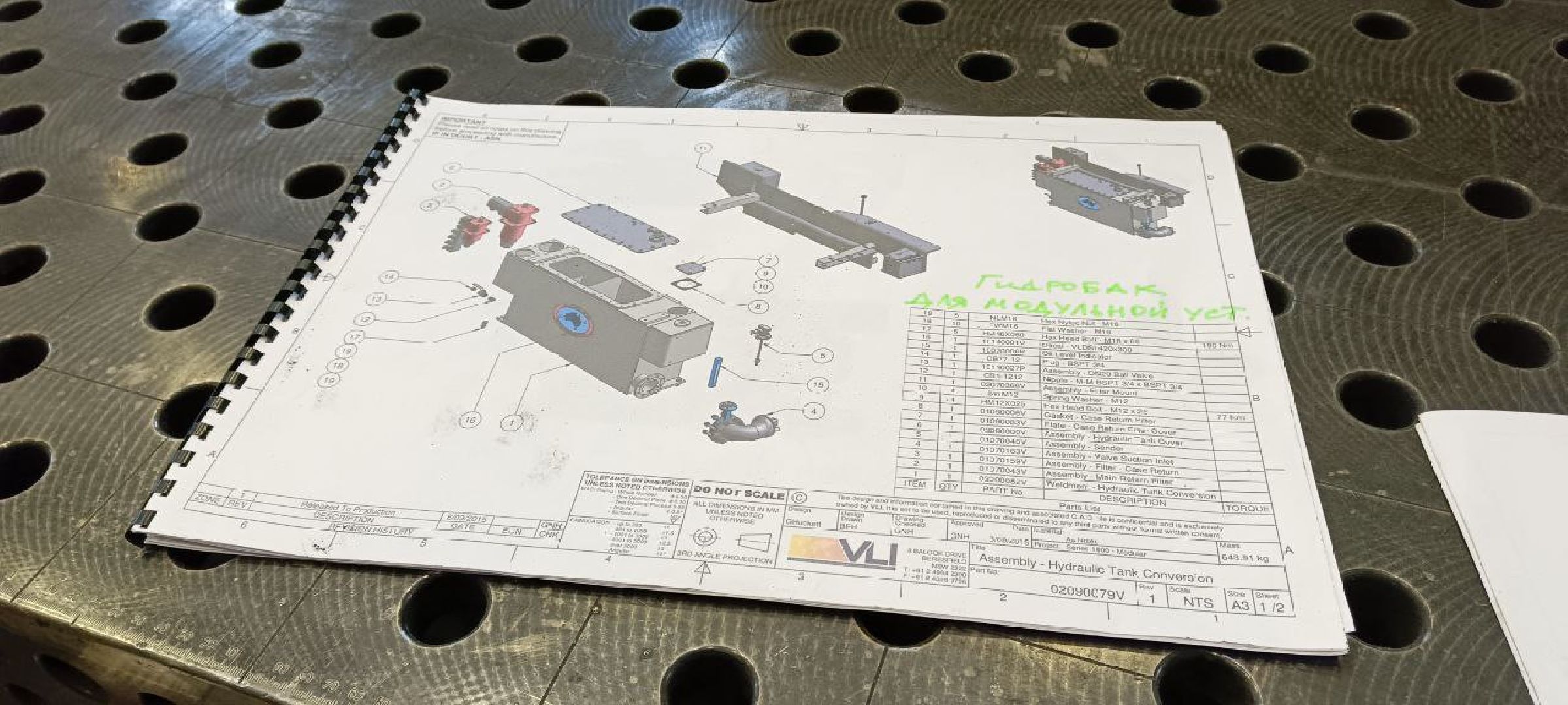 Дмитров, Горки, Глава Дмитровского округа,