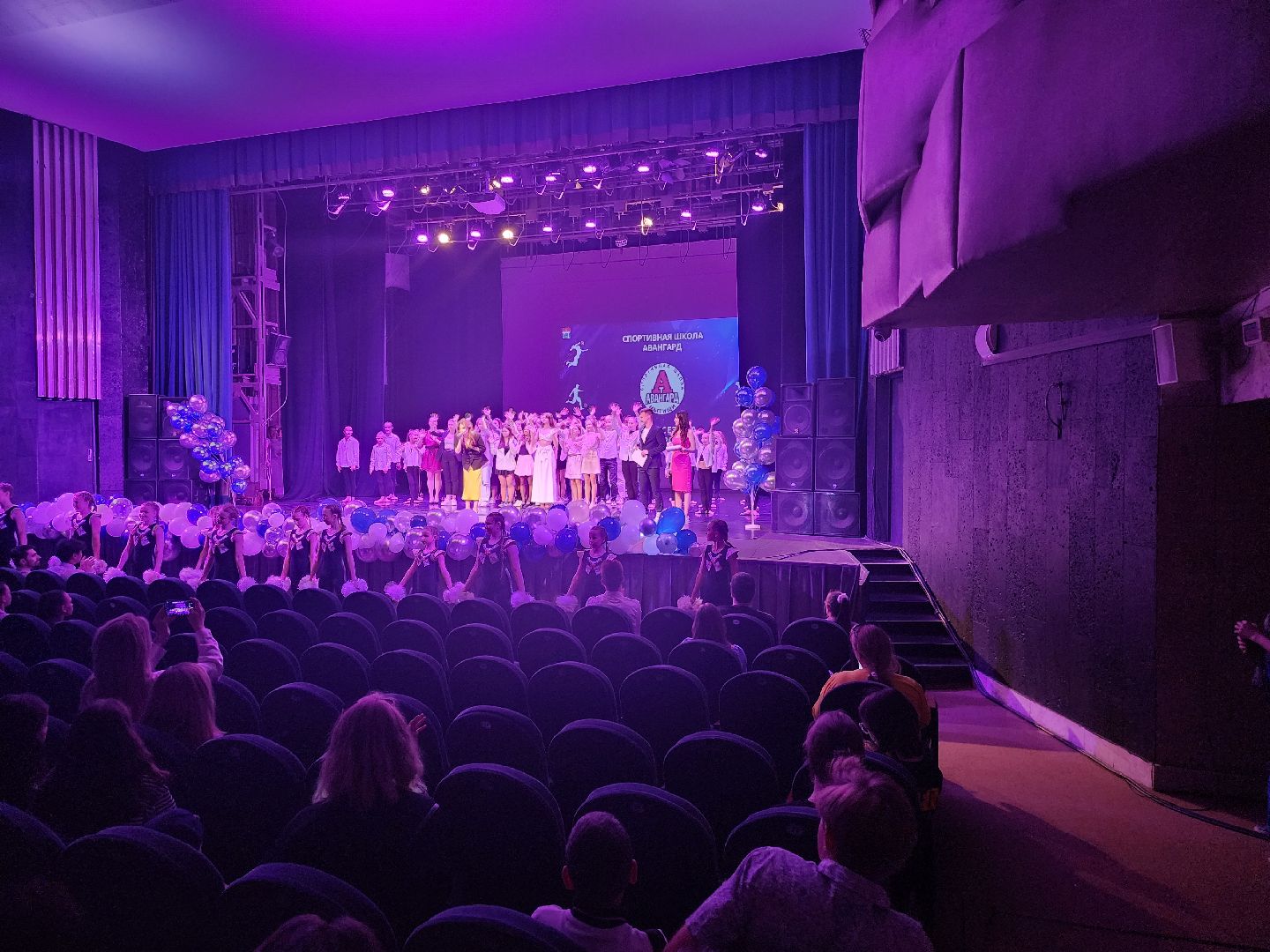 Спортивная школа Авангард, мытищи,