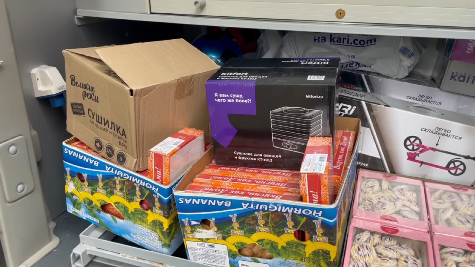 СК РВСН, Сафоновский детский дом-школа, детский дом Сафоново, помощь детям сиротам, офицеры россии, офицеры СК РВСН,