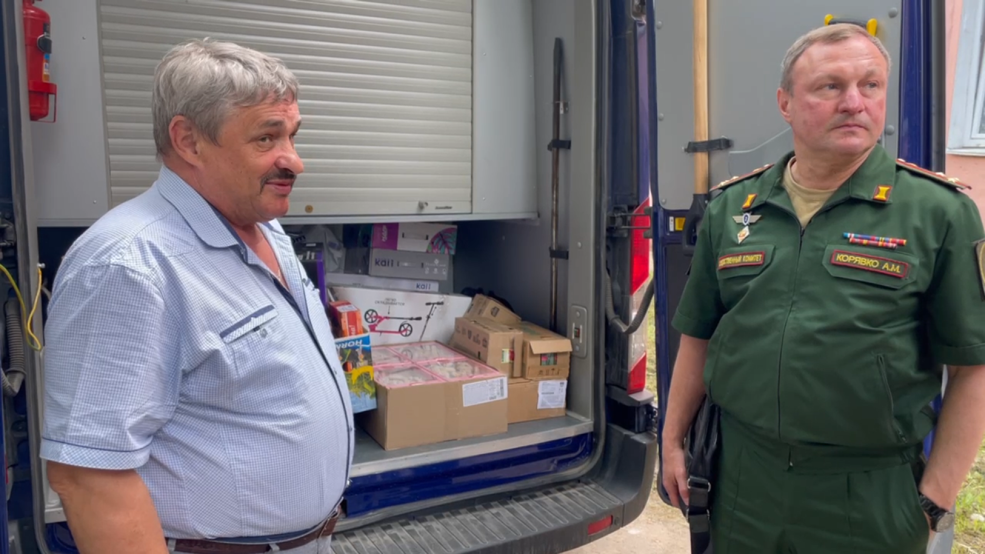 СК РВСН, Сафоновский детский дом-школа, детский дом Сафоново, помощь детям сиротам, офицеры россии, офицеры СК РВСН,