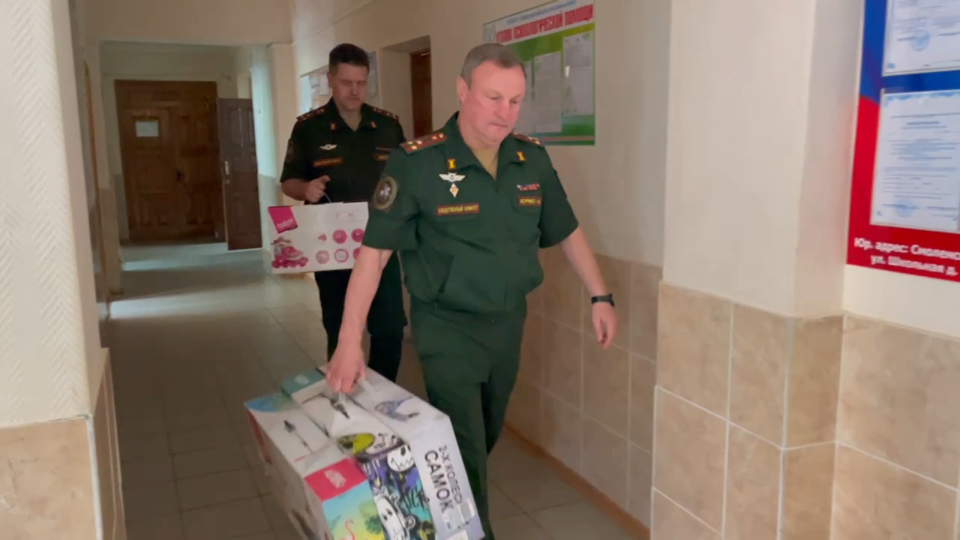 СК РВСН, Сафоновский детский дом-школа, детский дом Сафоново, помощь детям сиротам, офицеры россии, офицеры СК РВСН,