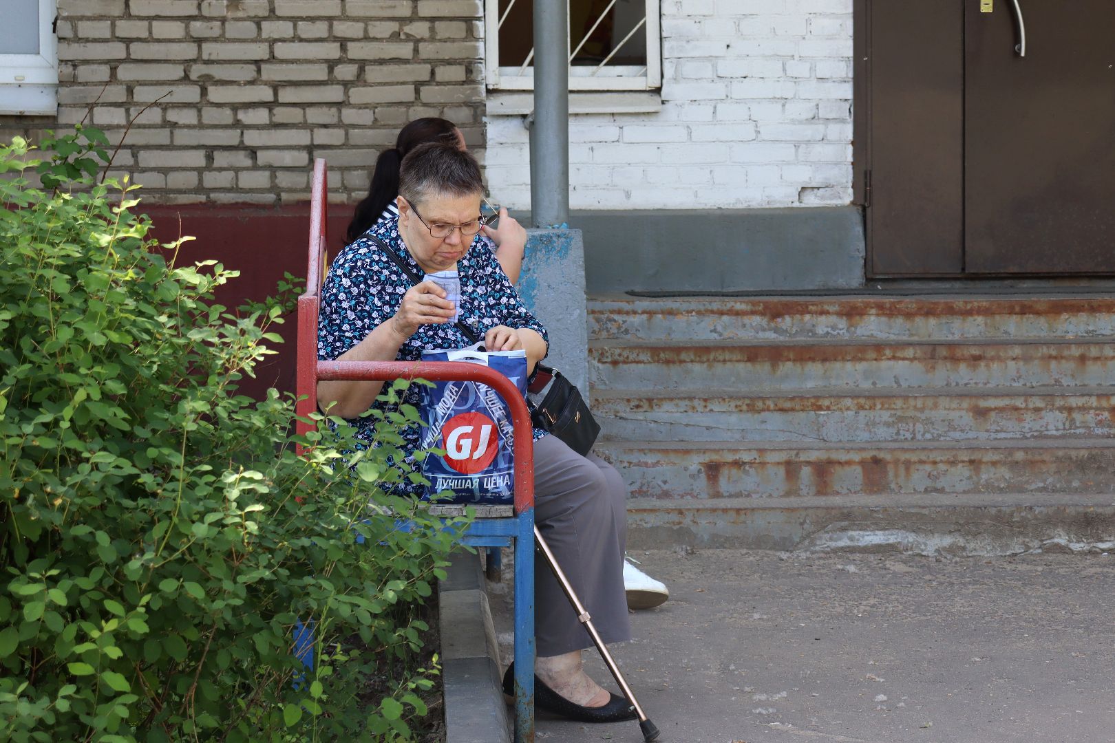 медицина подмосковья, дзержинский, справки,