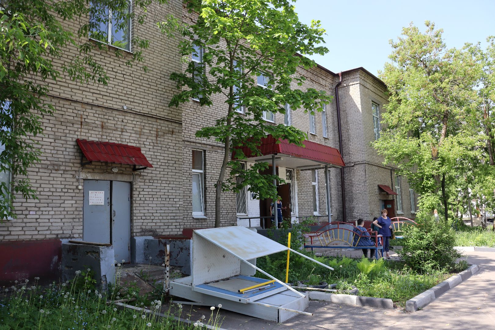 медицина подмосковья, дзержинский, справки,