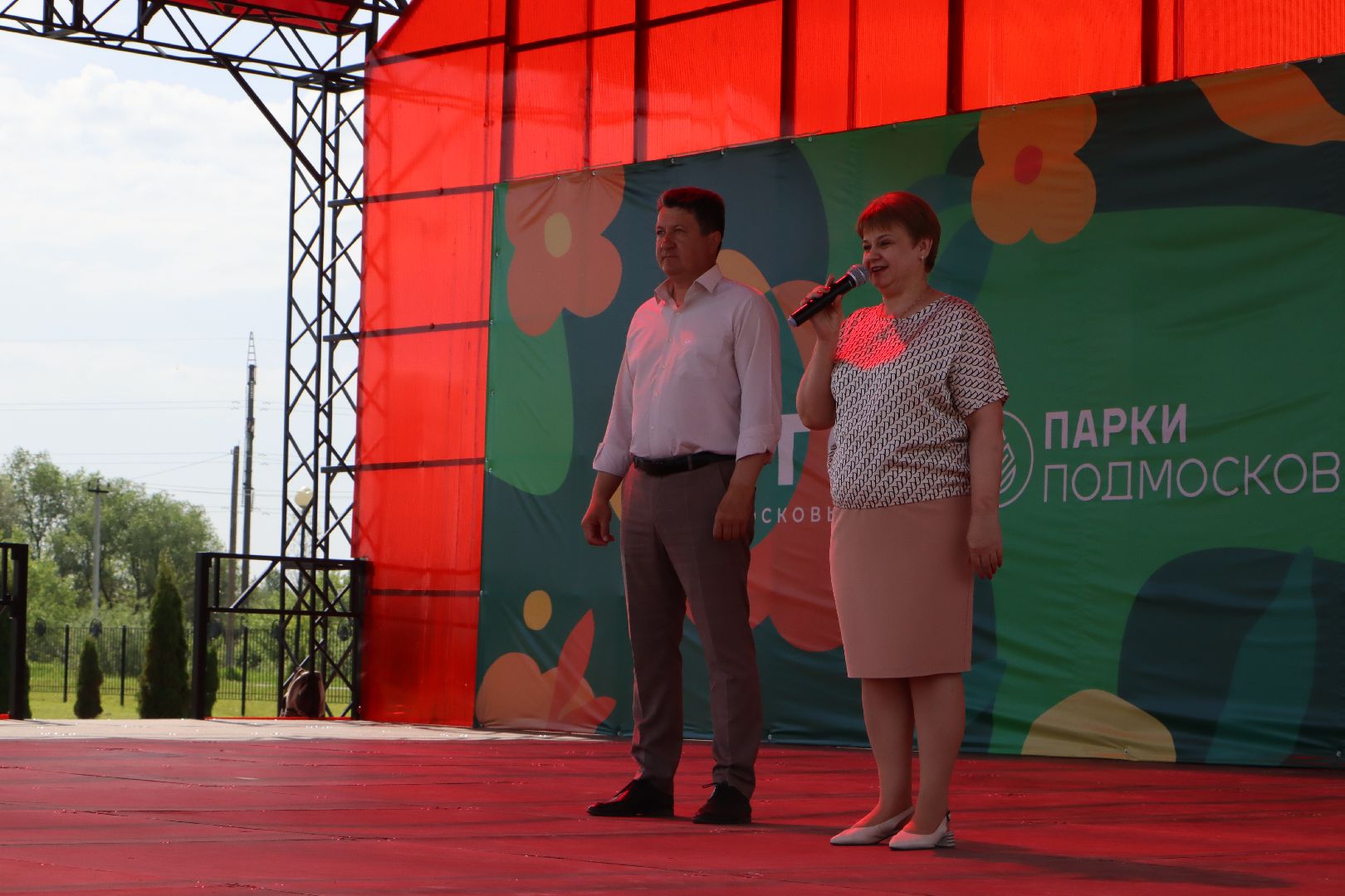 ПКиО Серебряный, Серебряные Пруды, Международный день детей,