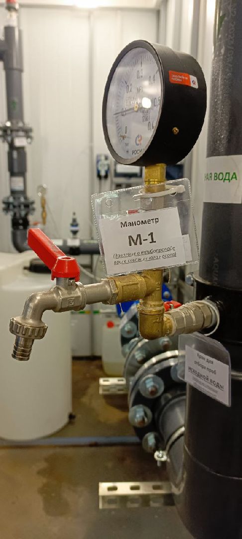 Дмитров, ВЗУ в Поповке,