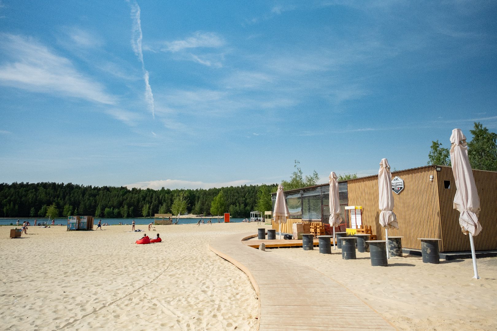 лыткарино, благоустройство, карьер, волкуша, пляжный сезон, лето,