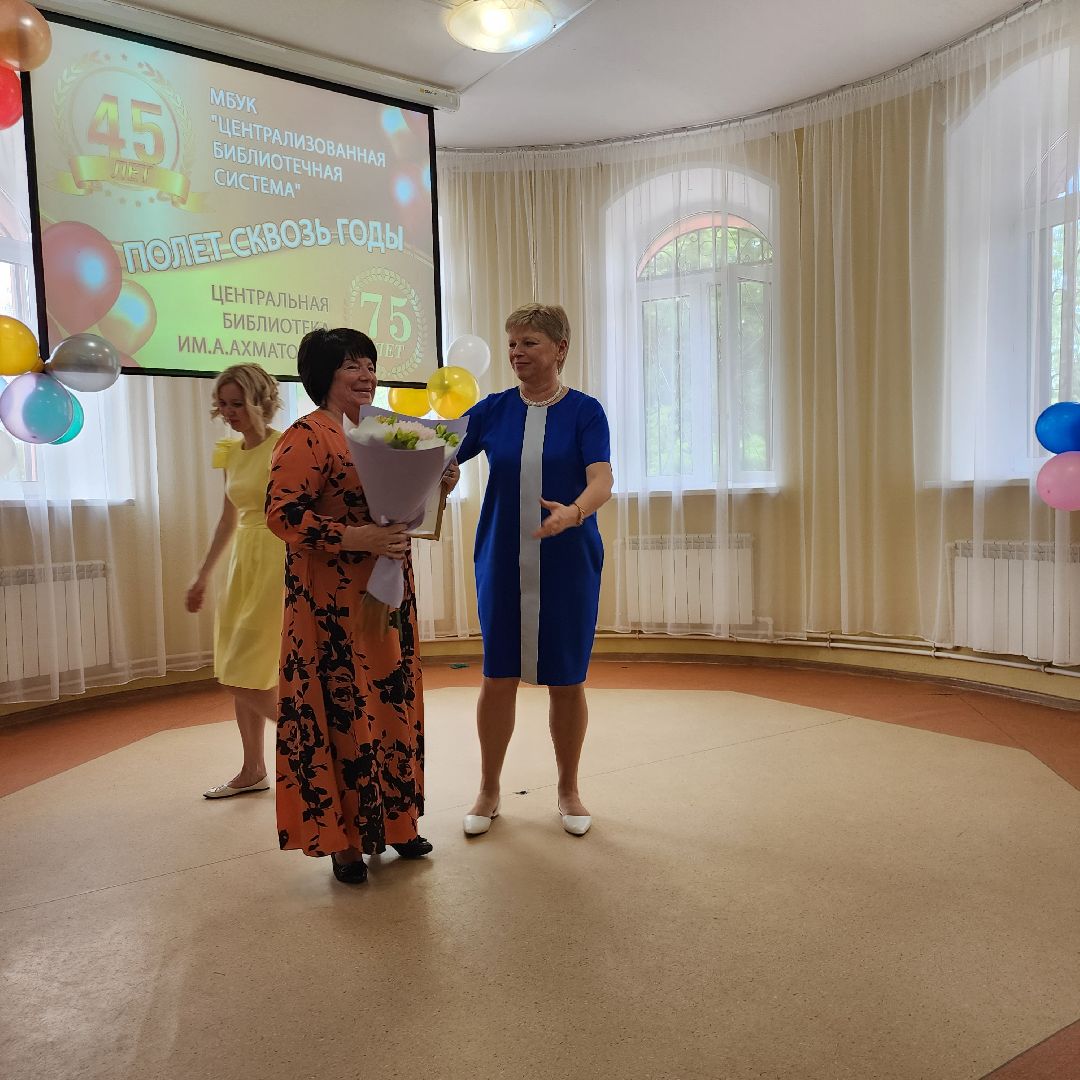 библиотека Ахматовой, юбилей библиотеки, Домодедово,