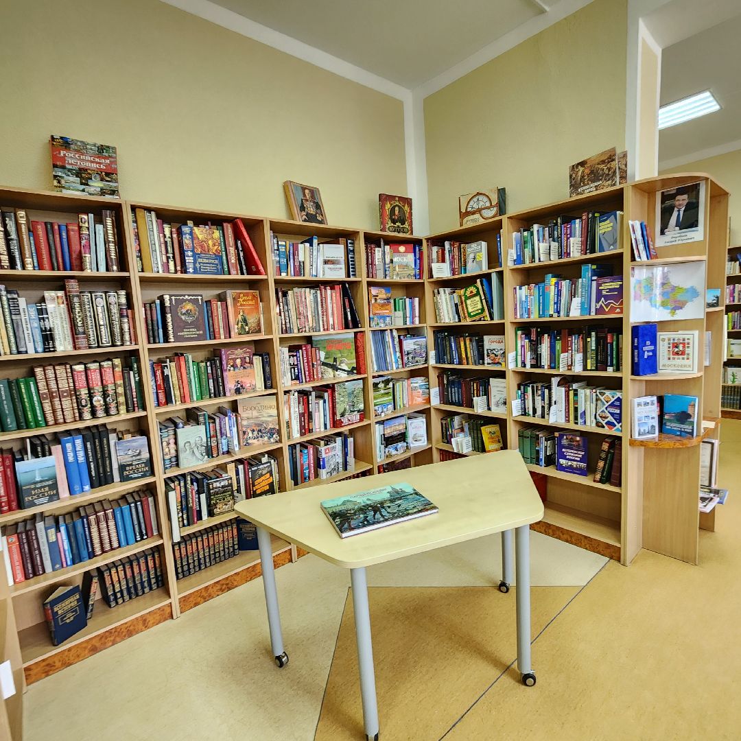 библиотека Ахматовой, юбилей библиотеки, Домодедово,