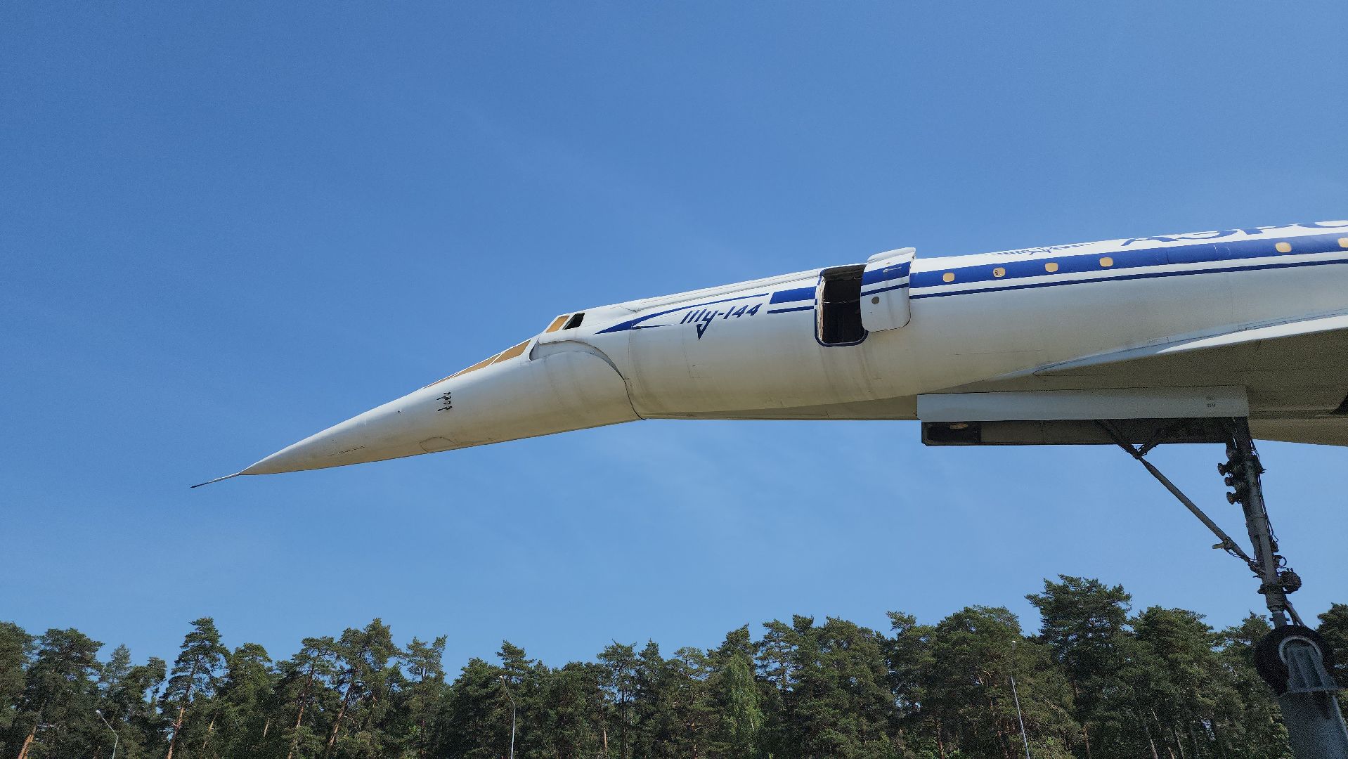 Ту-144, авторолик, памятник, монумент, взлетное положение,