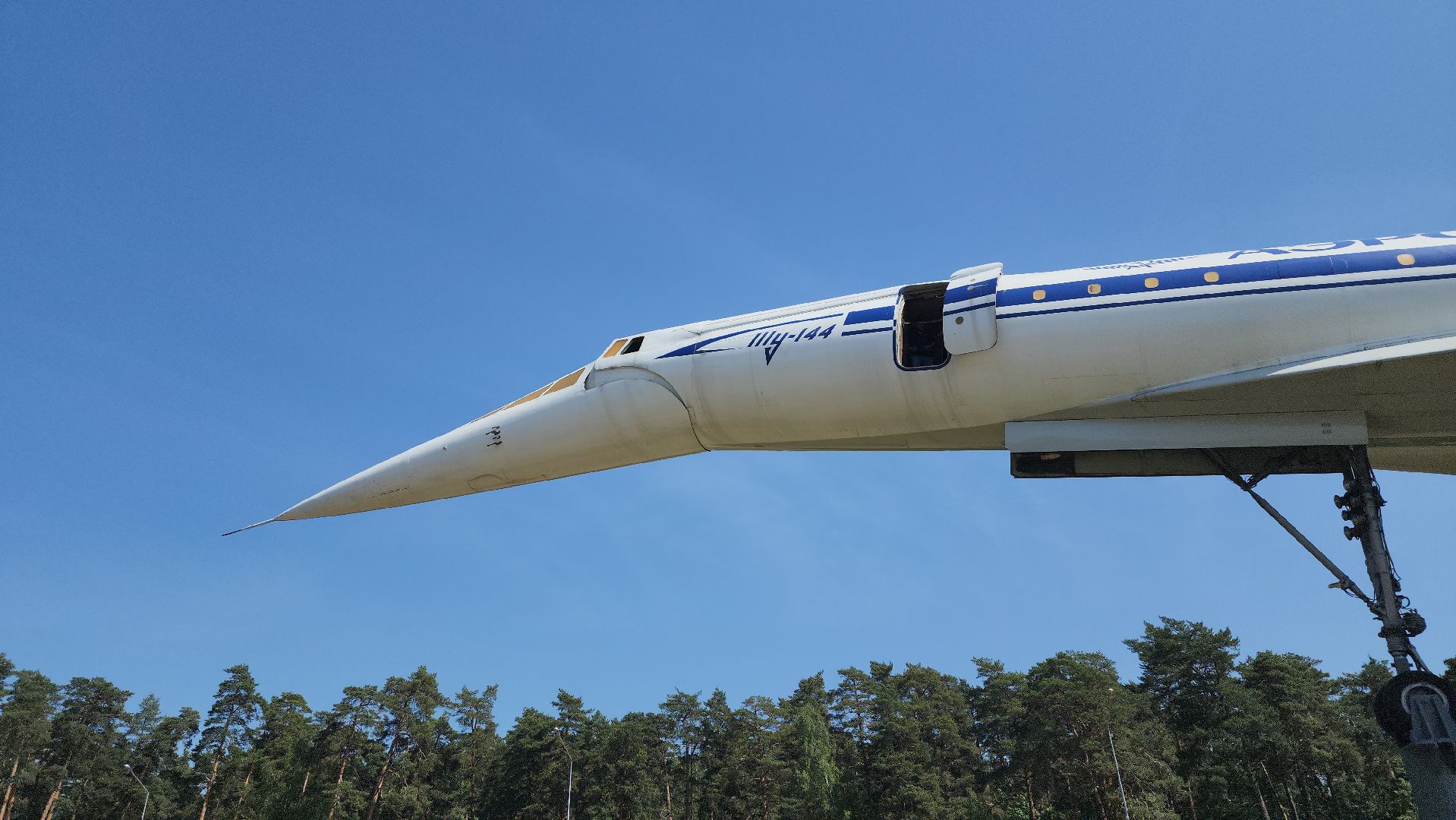 Ту-144, авторолик, памятник, монумент, взлетное положение,