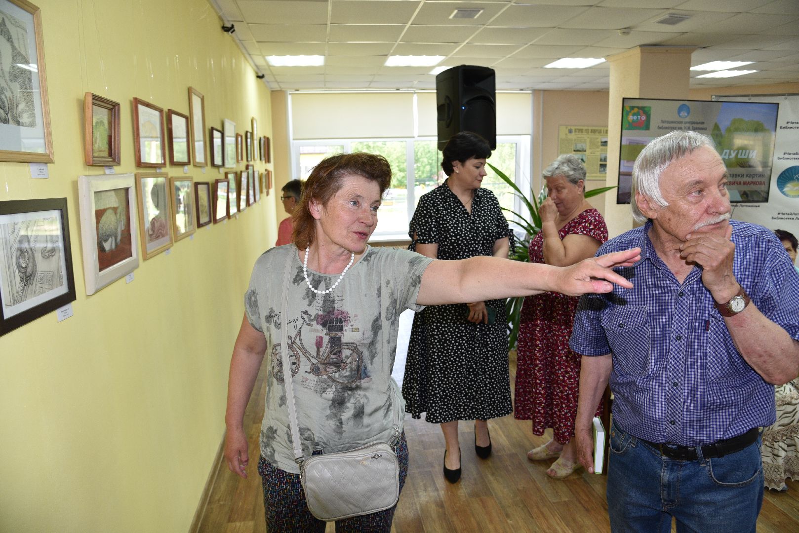 лотошино, лотошинская библиотека, выставка картин, культура,