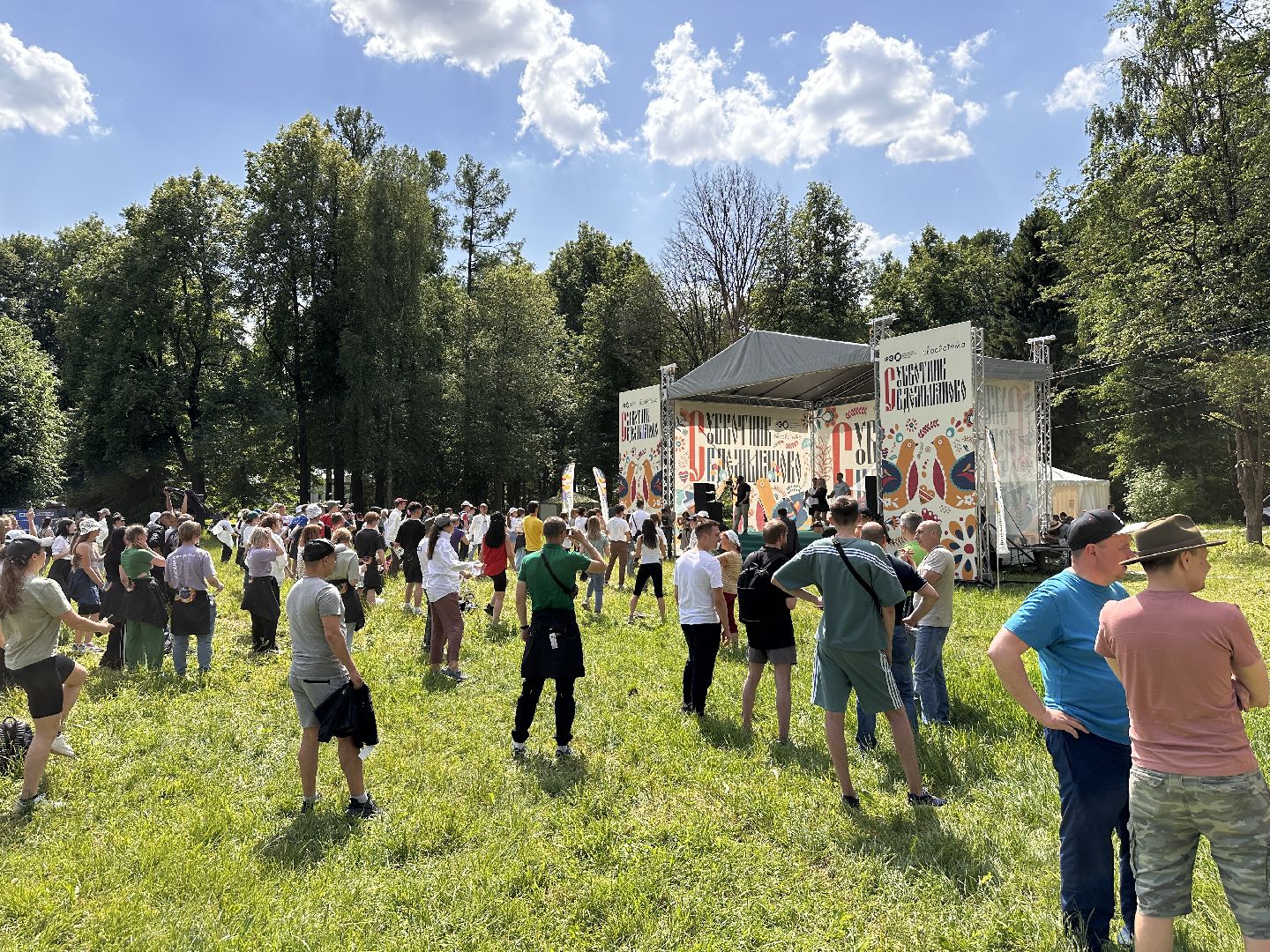 Клин, общество, субботники, Подмосковье, Волонтеры Подмосковья, экология, молодежь,