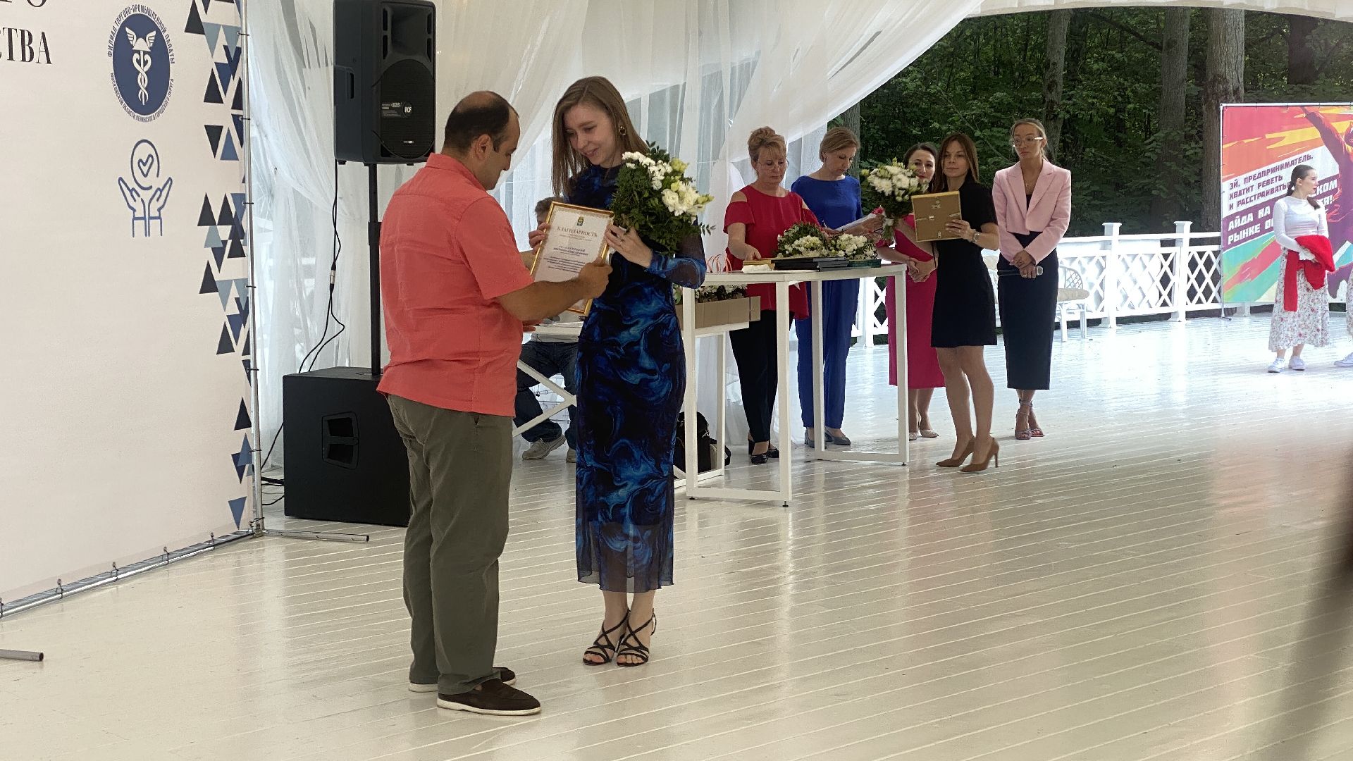 день предпринимателя, горки ленинские, музей-заповедник, глава ленинского городского округа, экономика,