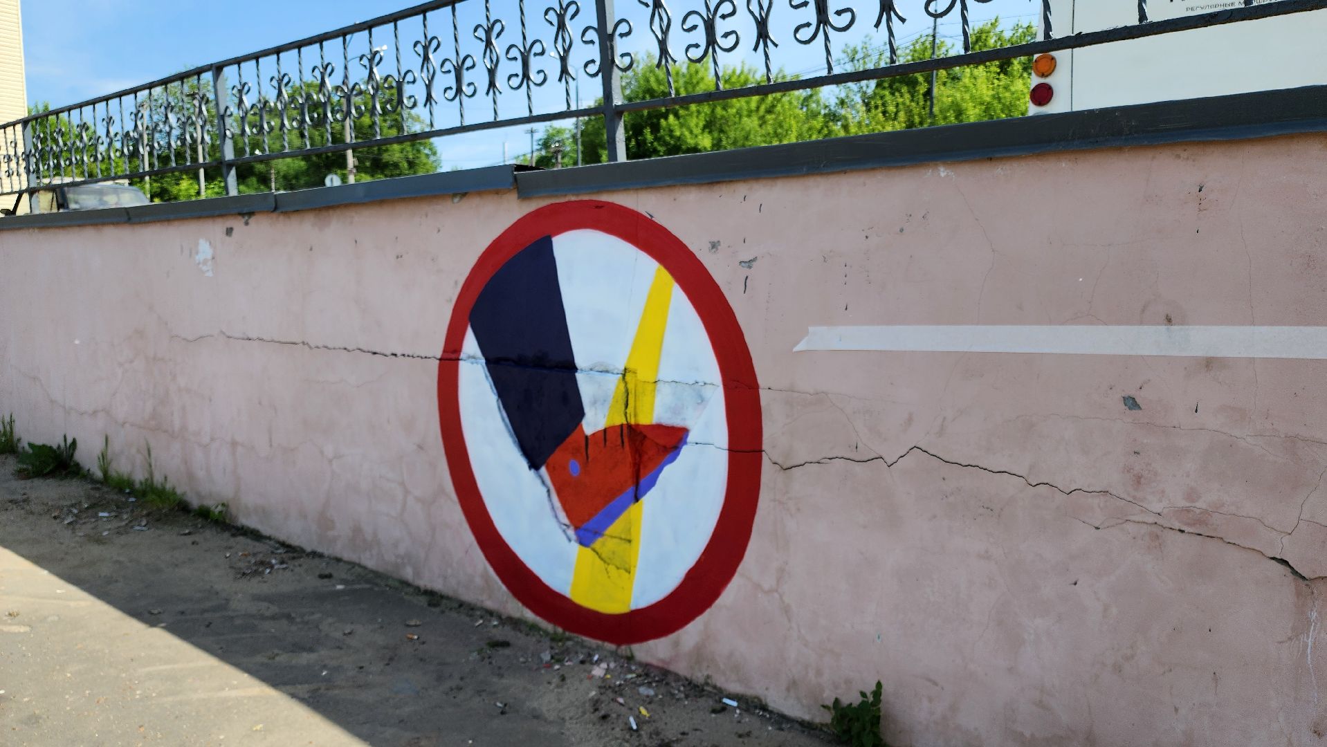 кашира, вокзал, безопасность на жд, железная дорога, граффити, предупреждающие знаки,