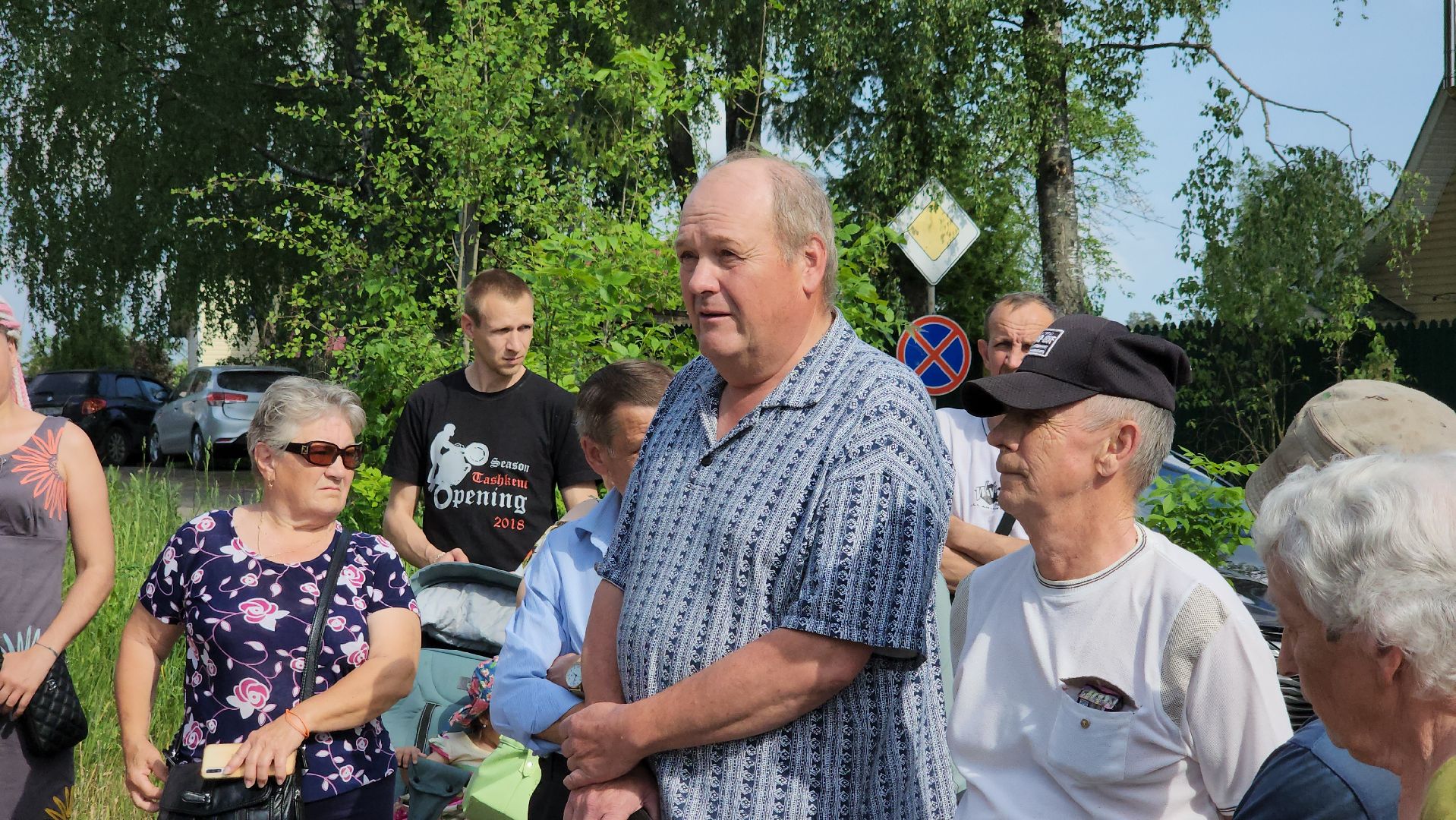 выездная администрация, транспорт, Лосино-Петровский,