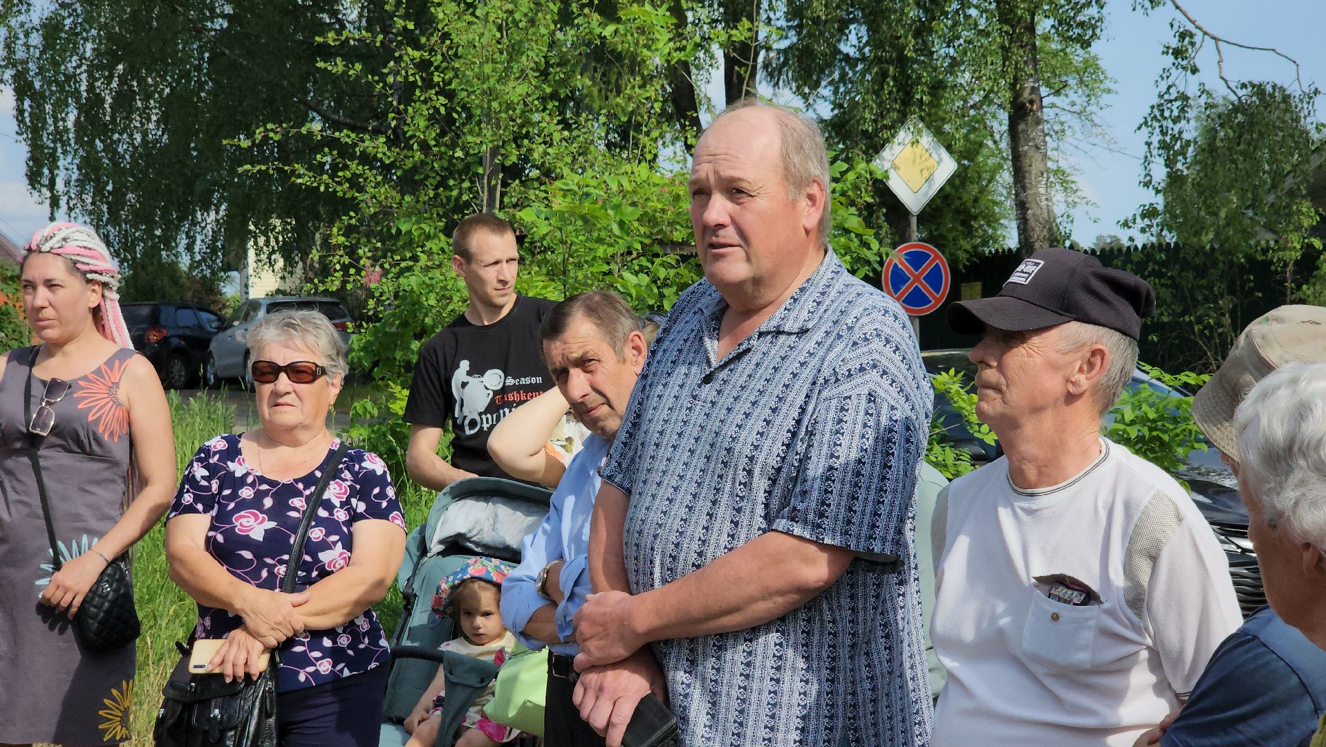 выездная администрация, транспорт, Лосино-Петровский,