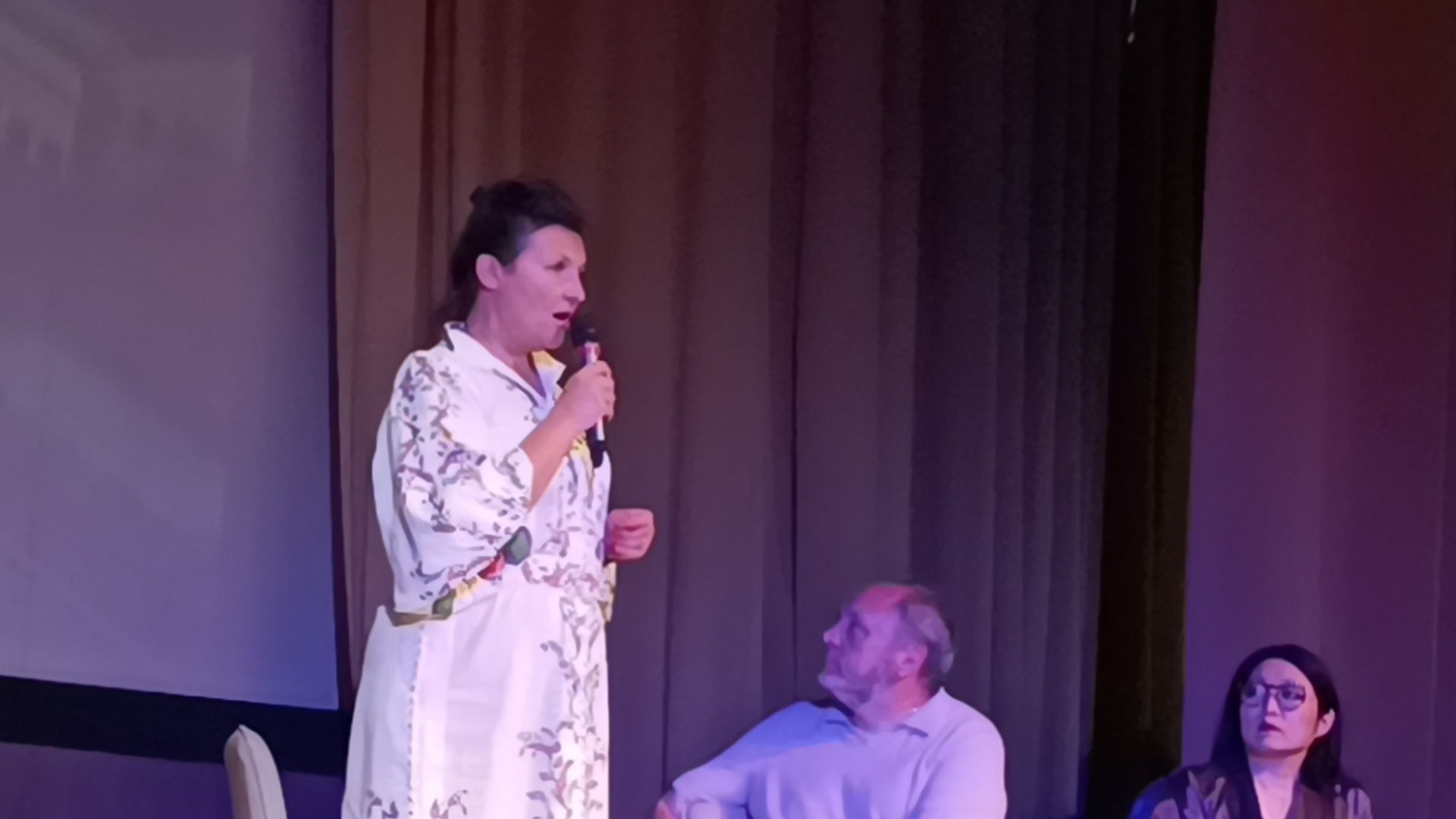 бизнес, форум, лобня,