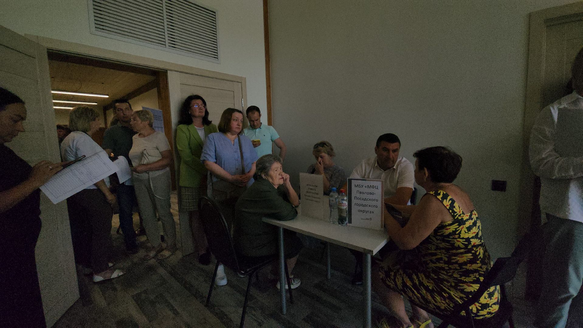 Павловский Посад, Городской округ Павловский Посад, Выездная администрация, Жители, Обращения, Люди,