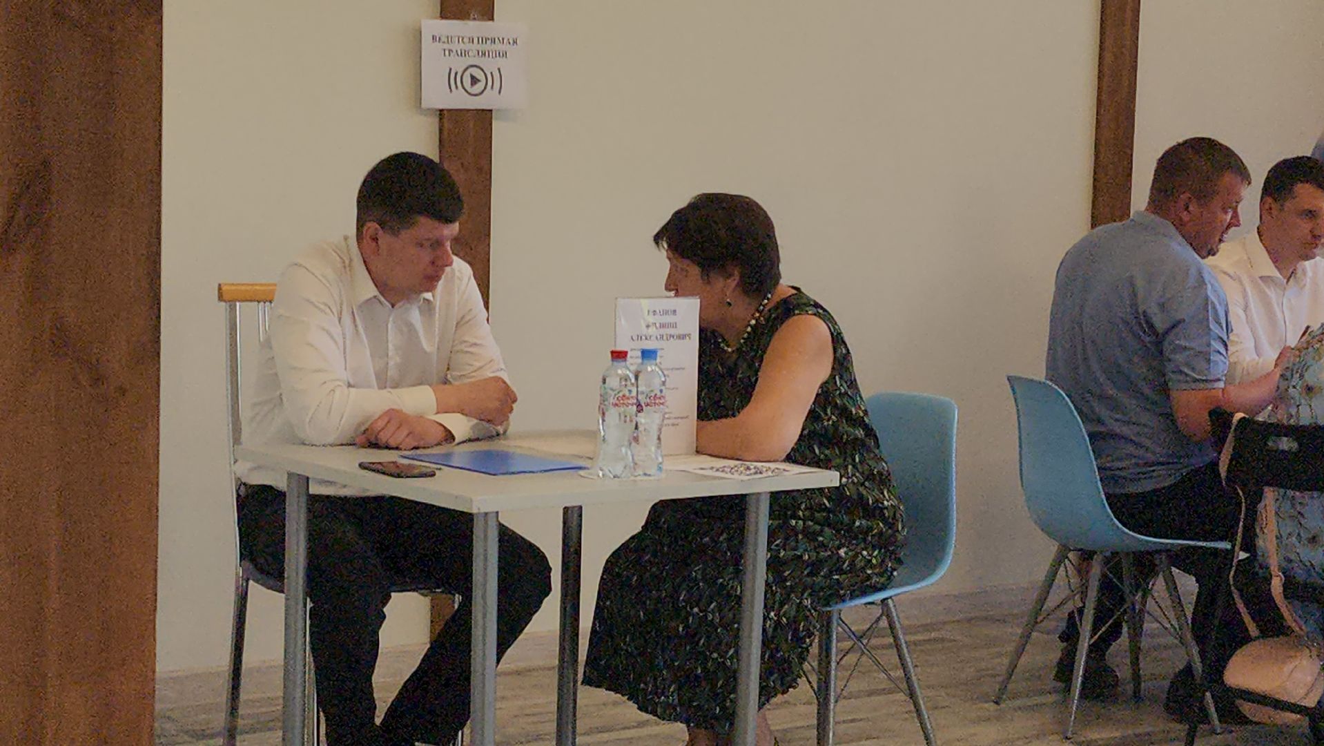 Павловский Посад, Городской округ Павловский Посад, Выездная администрация, Жители, Обращения, Люди,