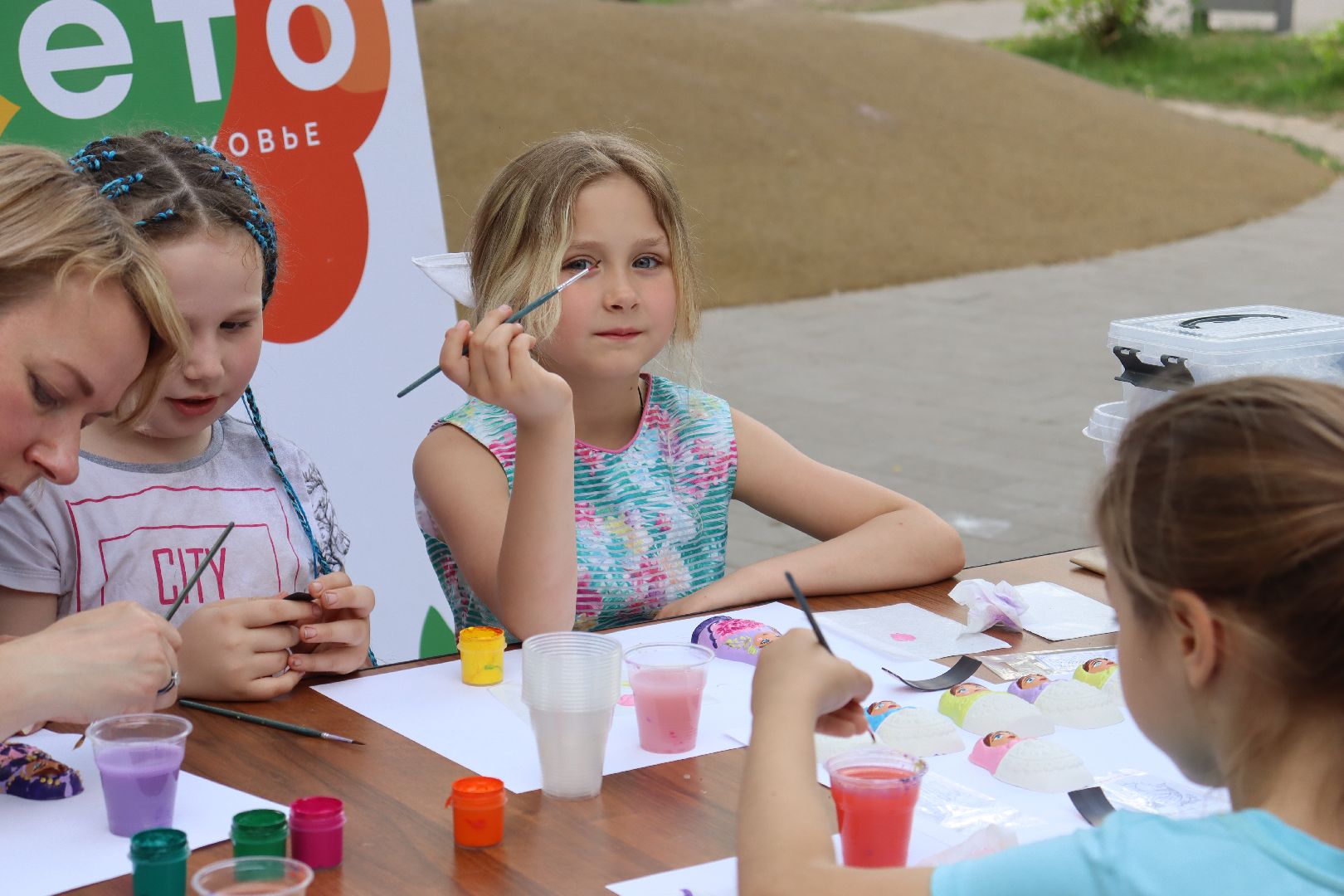 дзержинский, парк сказка, день защиты детей,