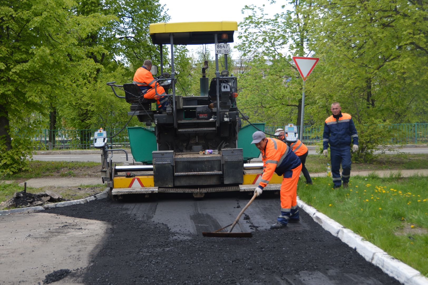 шатура, асфальтирование дворов дорог, жкх и благоустройство, жкх подмосковья, асфальтирование дорог,