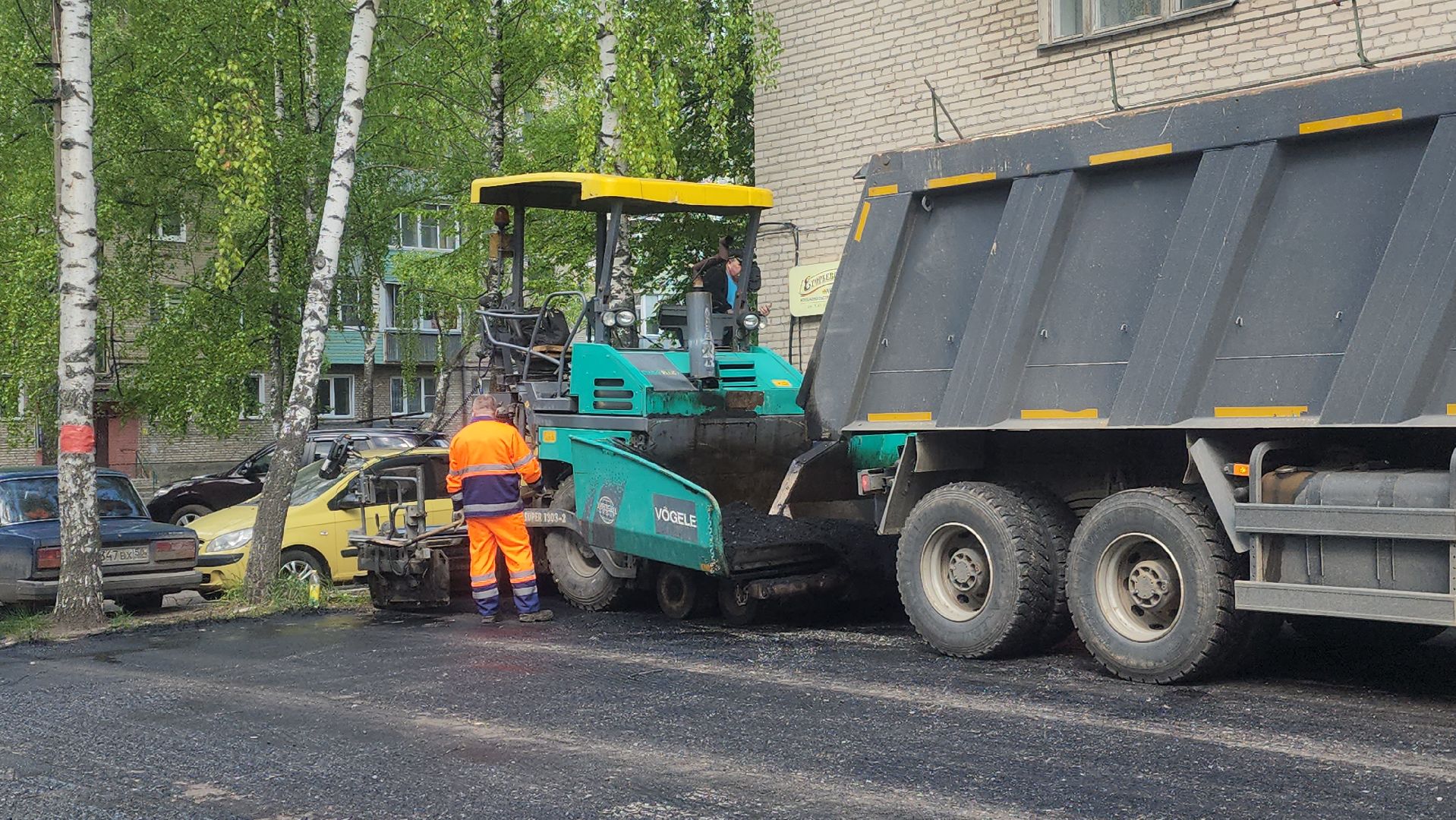 шатура, асфальтирование дворов дорог, жкх и благоустройство, жкх подмосковья, асфальтирование дорог,