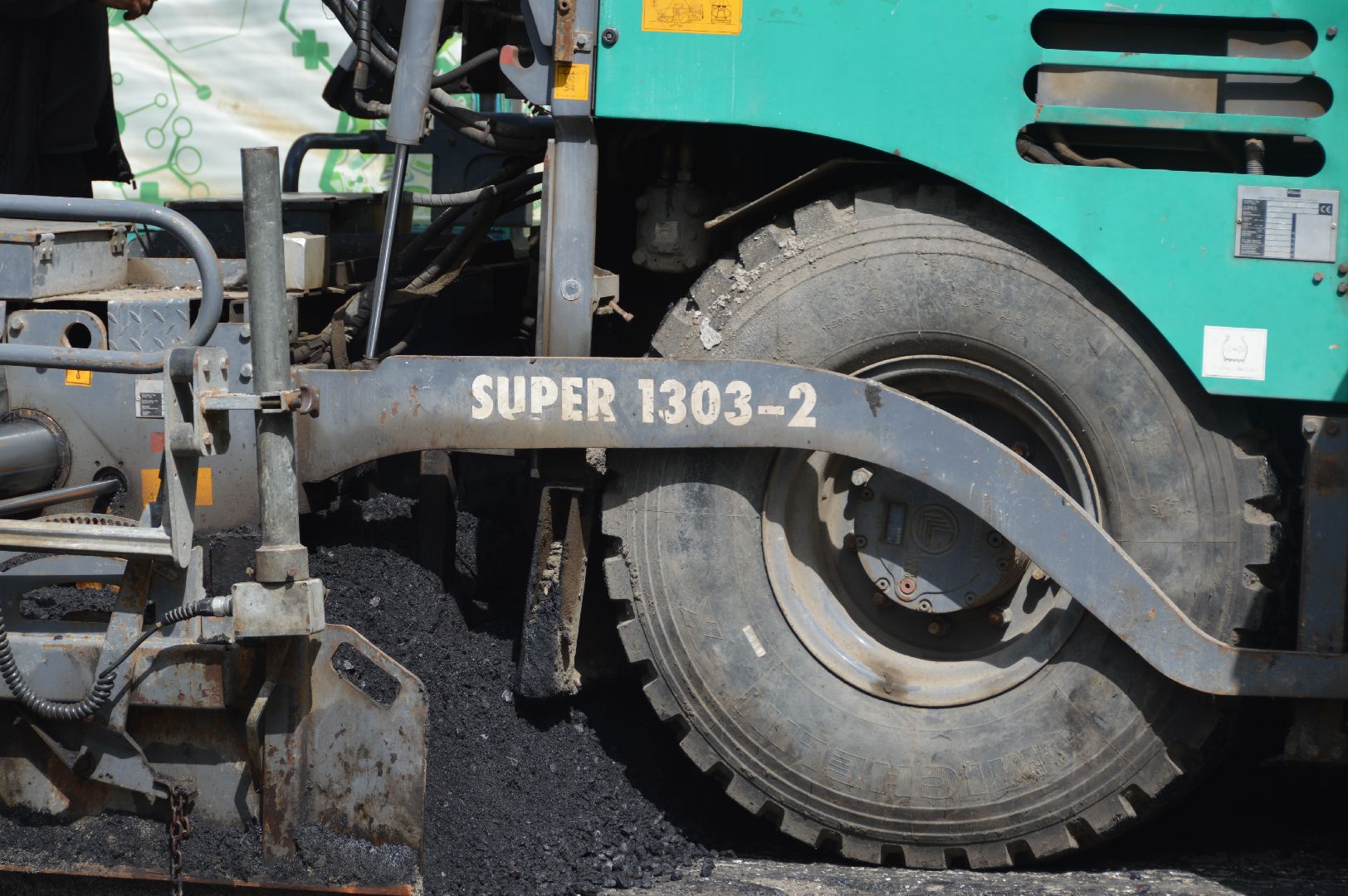 шатура, асфальтирование дворов дорог, жкх и благоустройство, жкх подмосковья, асфальтирование дорог,