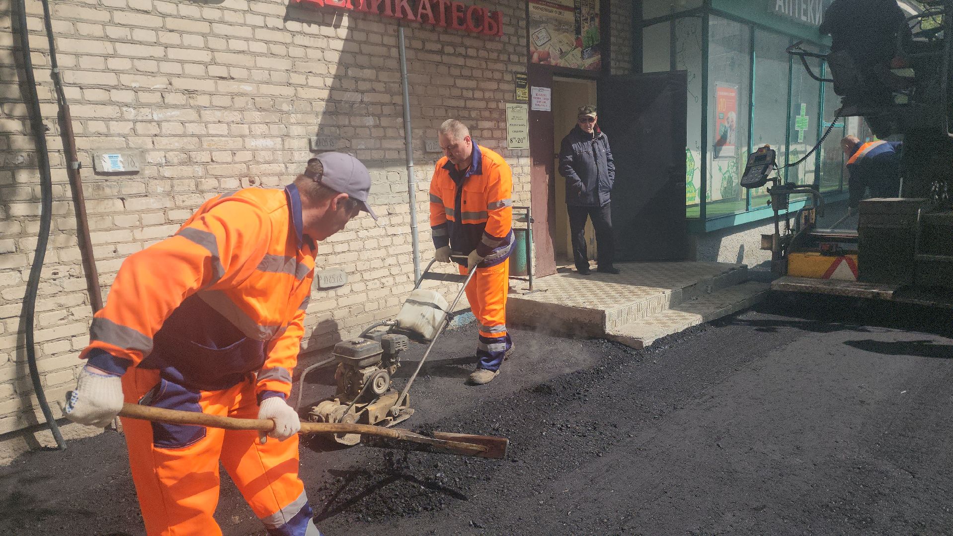 шатура, асфальтирование дворов дорог, жкх и благоустройство, жкх подмосковья, асфальтирование дорог,