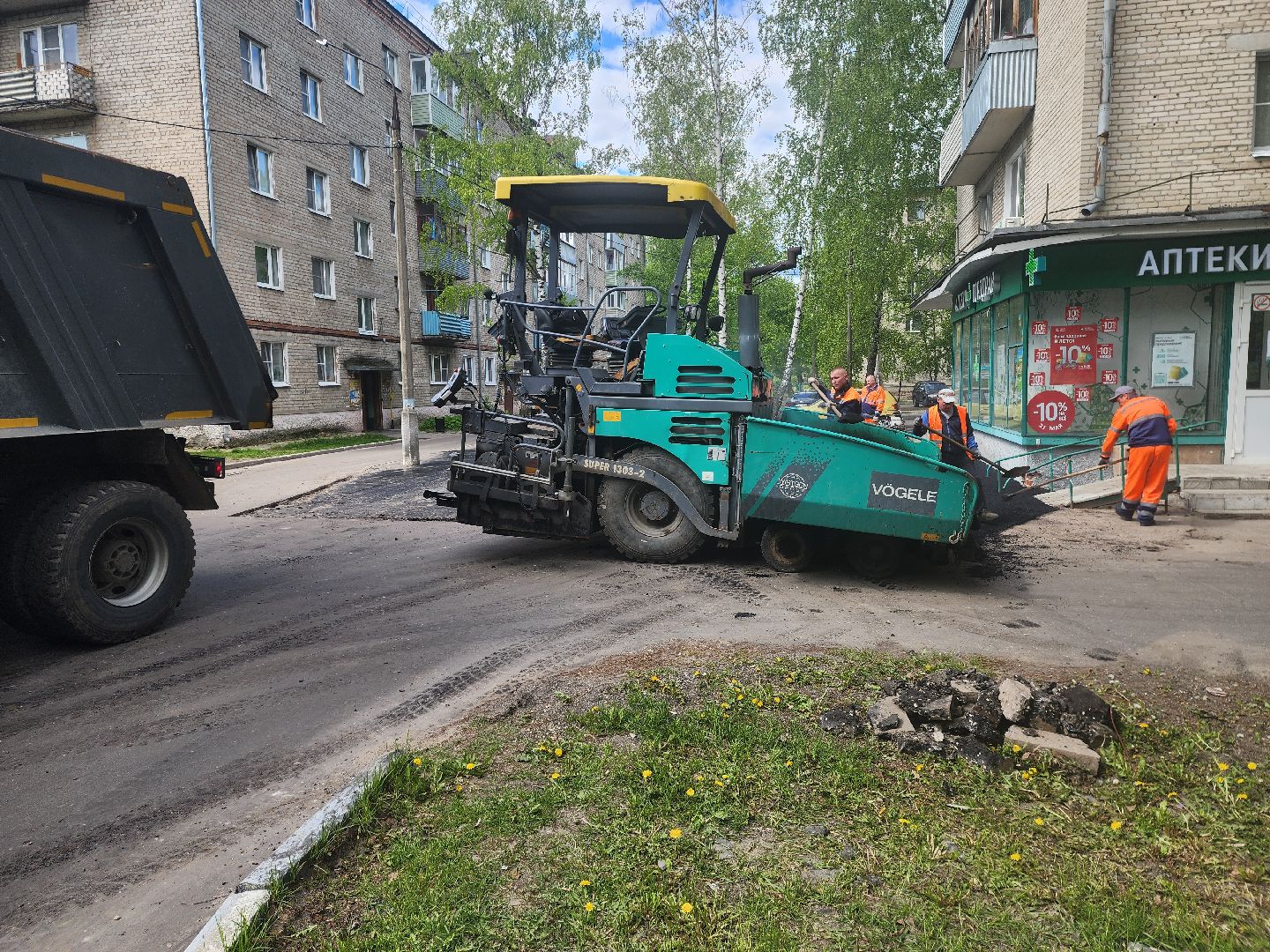 шатура, асфальтирование дворов дорог, жкх и благоустройство, жкх подмосковья, асфальтирование дорог,