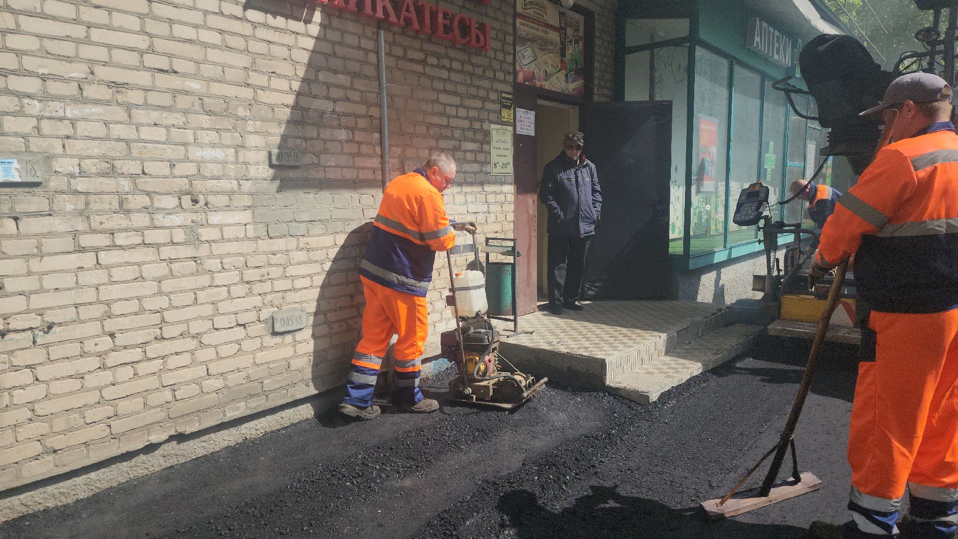 шатура, асфальтирование дворов дорог, жкх и благоустройство, жкх подмосковья, асфальтирование дорог,