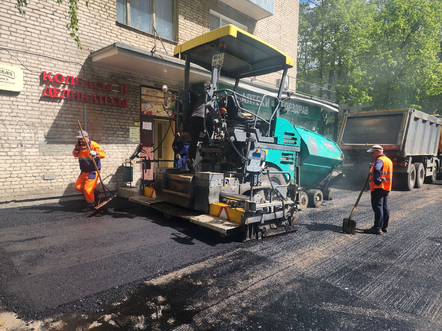 шатура, асфальтирование дворов дорог, жкх и благоустройство, жкх подмосковья, асфальтирование дорог,