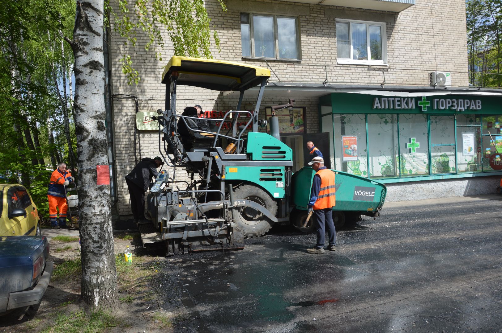 шатура, асфальтирование дворов дорог, жкх и благоустройство, жкх подмосковья, асфальтирование дорог,