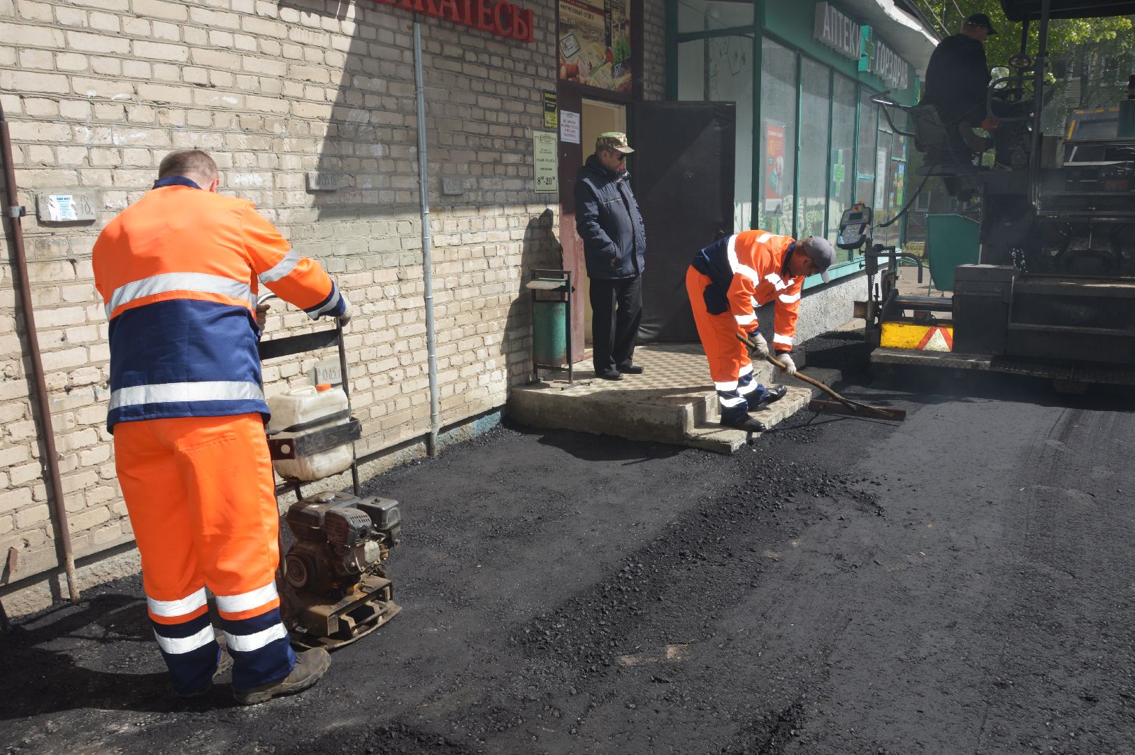 шатура, асфальтирование дворов дорог, жкх и благоустройство, жкх подмосковья, асфальтирование дорог,