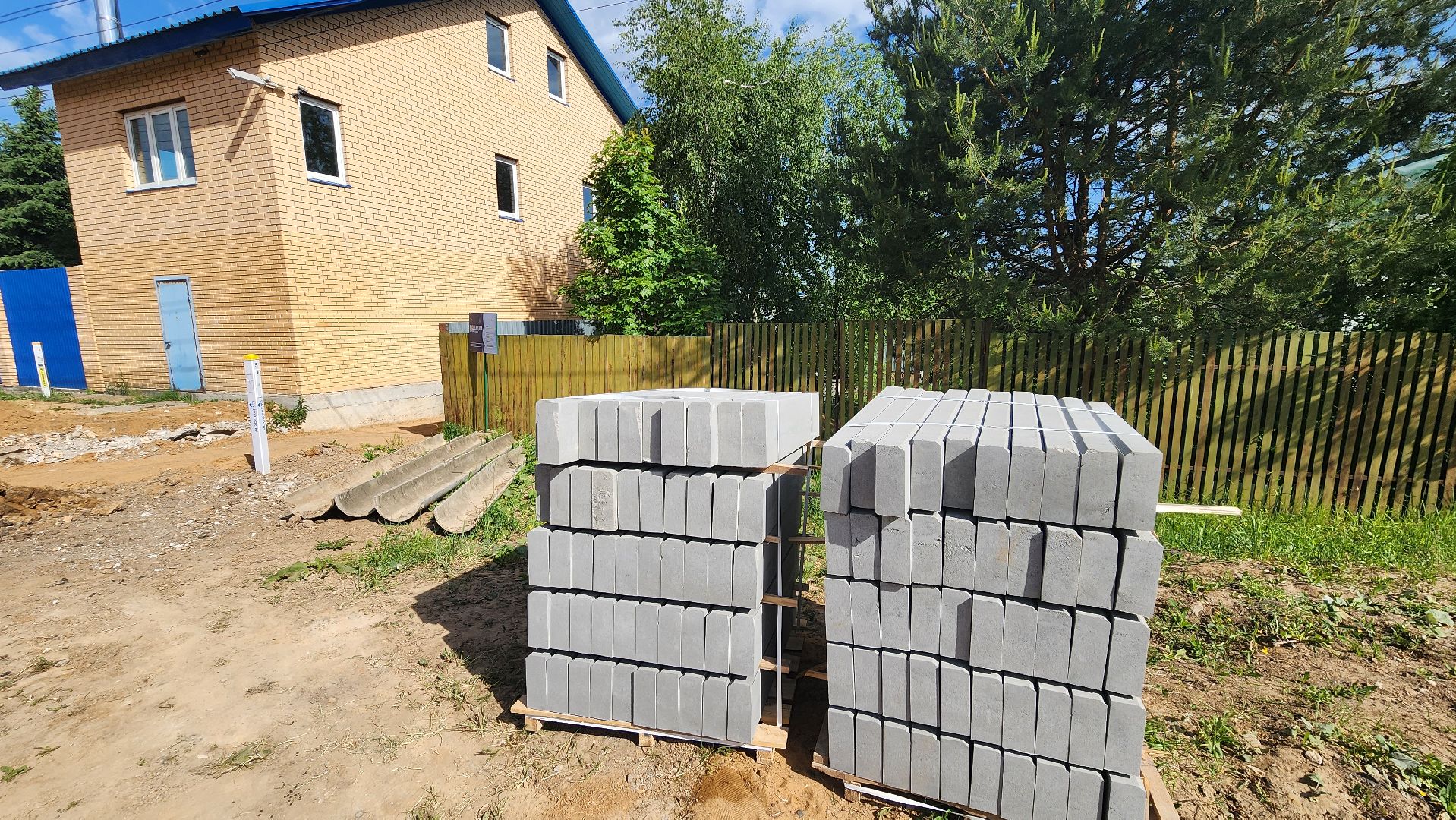 Одинцово, Малые вязмы, пешком, благоустройство, губернаторская программа, пешеходные дороги,