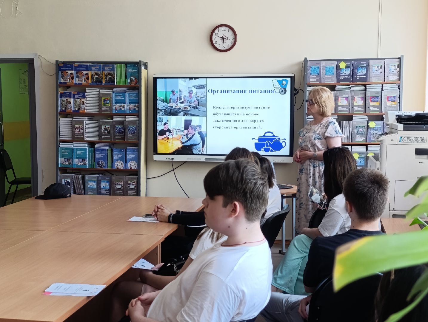 Бронницы, День открытых дверей, Автомобильно-дорожный колледж, Выбор профессии,