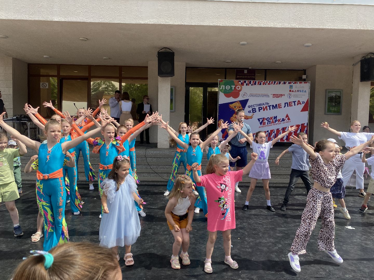 день защиты детей, праздник во Власихе, мастер-класс для детей, игры на свежем воздухе, мбук компас власиха,лето во Власихе,