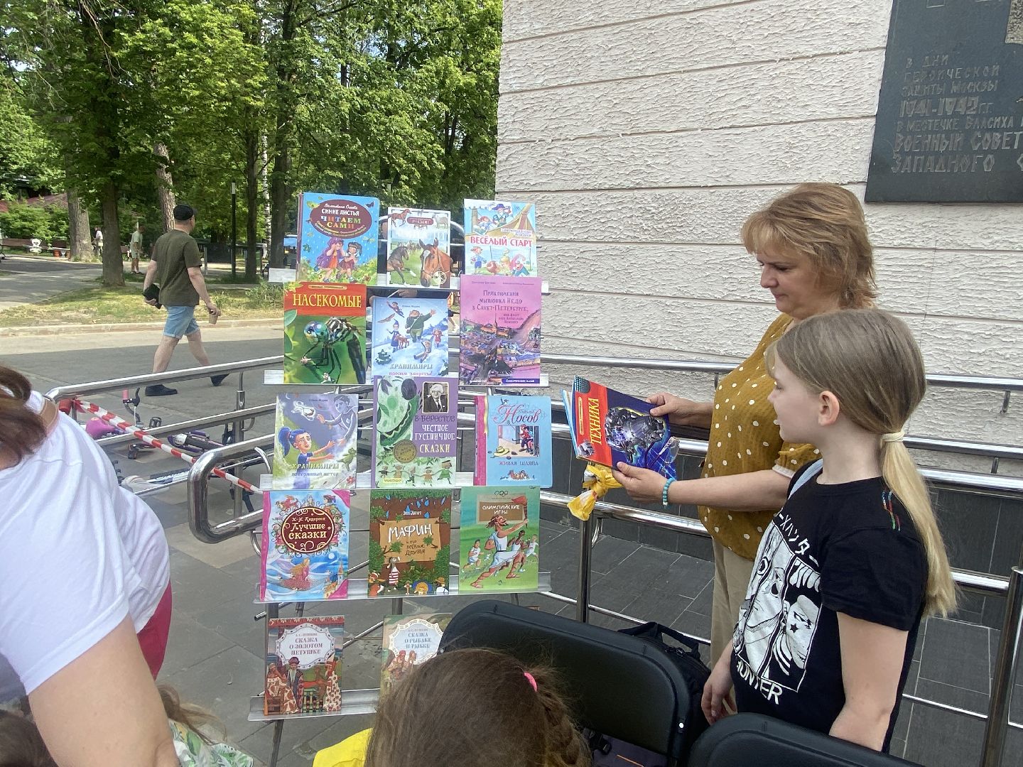 день защиты детей, праздник во Власихе, мастер-класс для детей, игры на свежем воздухе, мбук компас власиха,лето во Власихе,