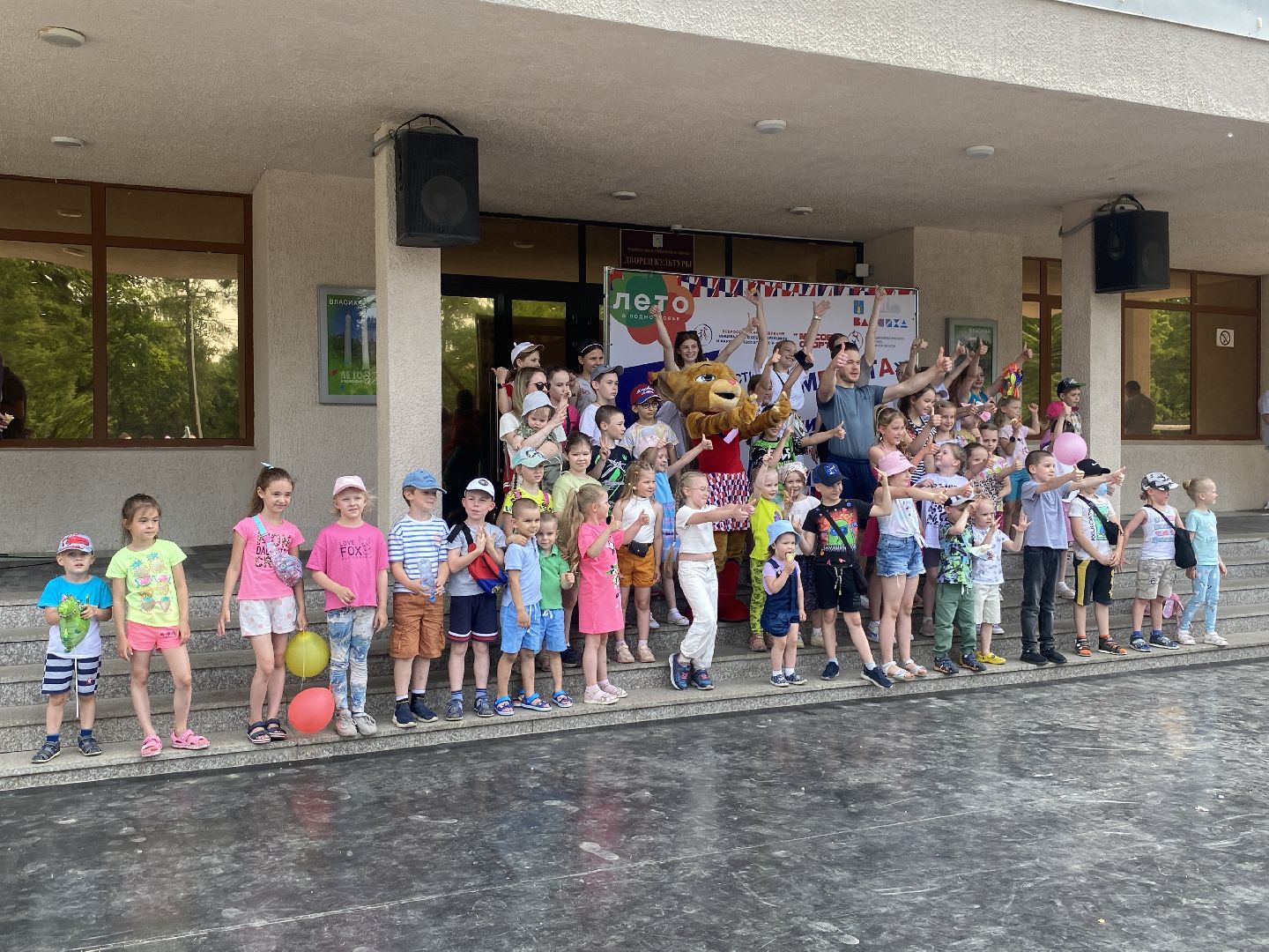 день защиты детей, праздник во Власихе, мастер-класс для детей, игры на свежем воздухе, мбук компас власиха,лето во Власихе,