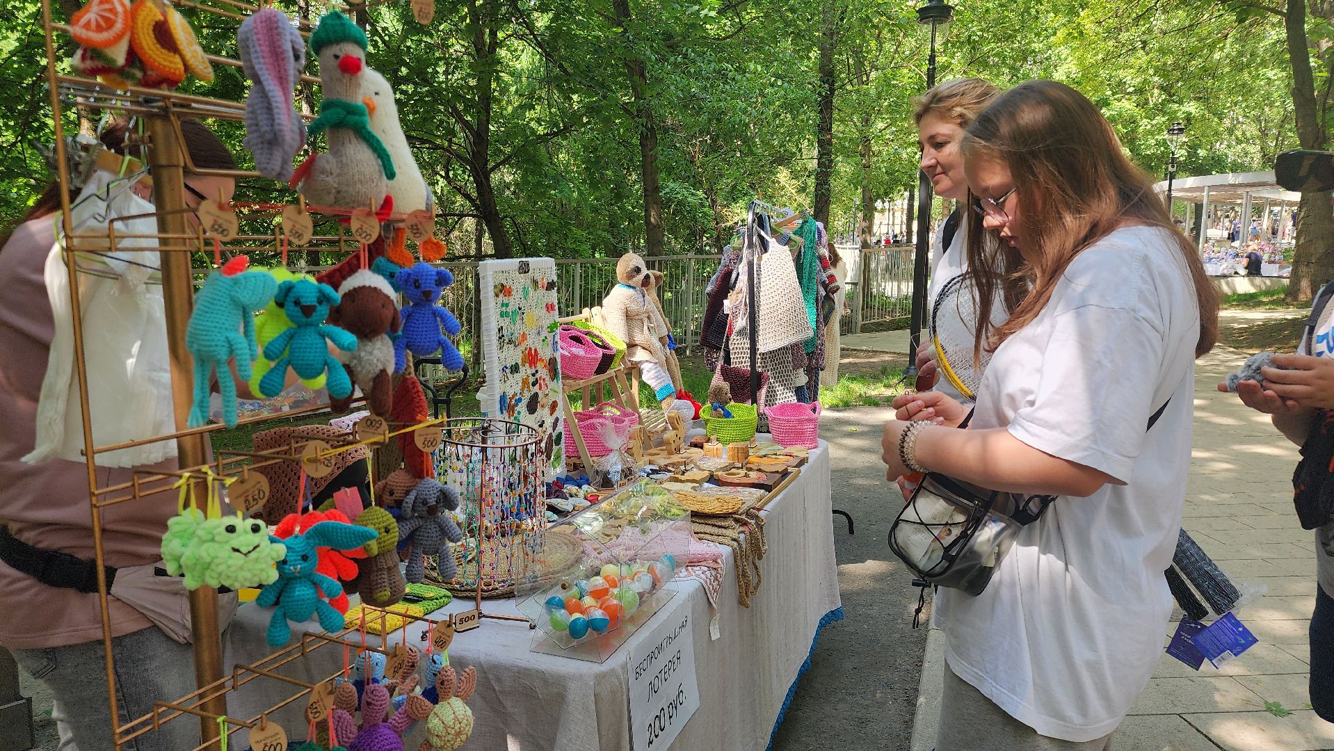 Звенигород, День защиты детей, Культура, Парки Подмосковья,