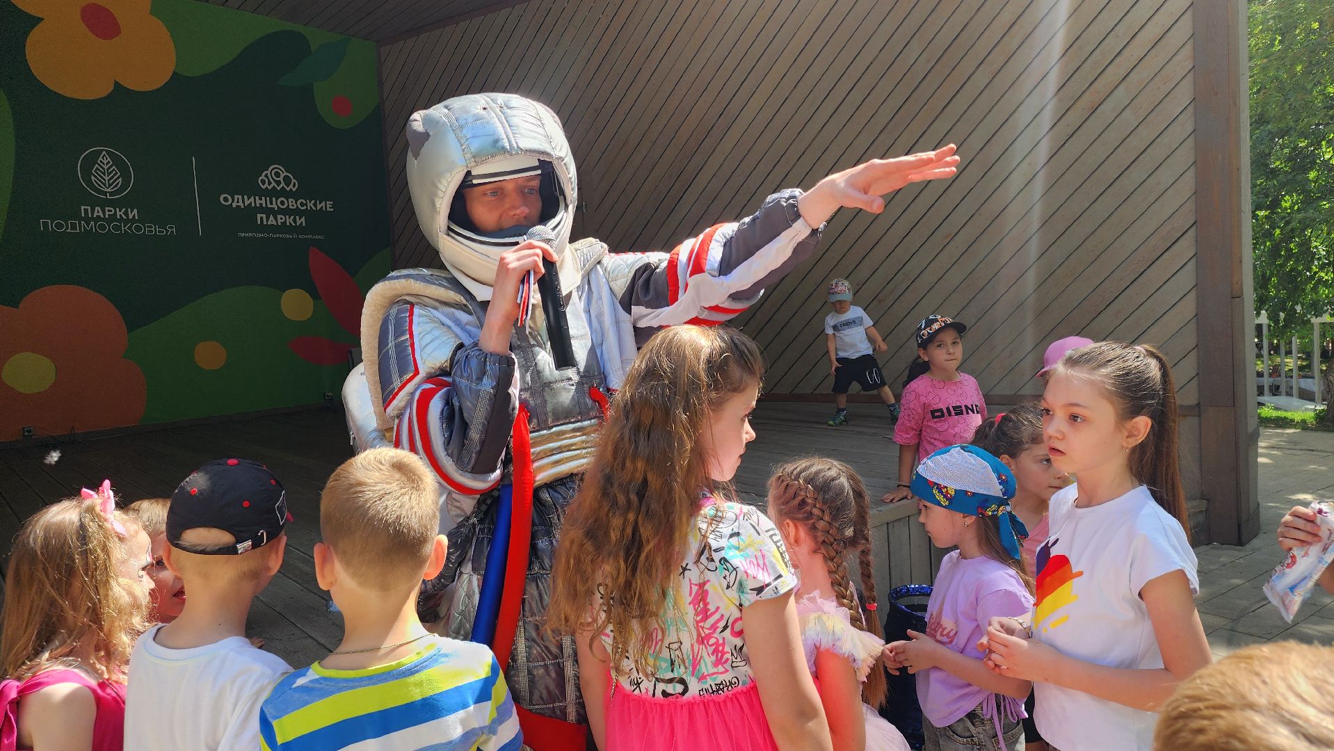 Звенигород, День защиты детей, Культура, Парки Подмосковья,