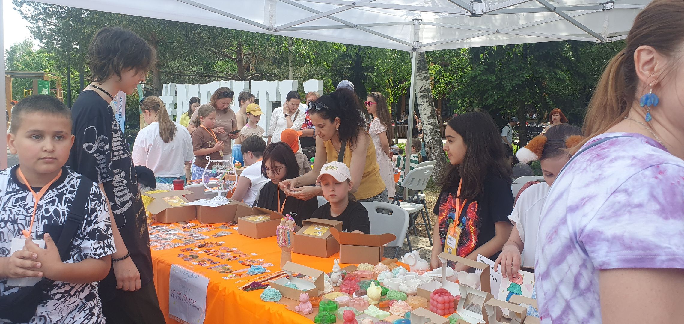 день защиты детей, Юные предприниматели, Детский бизнес,