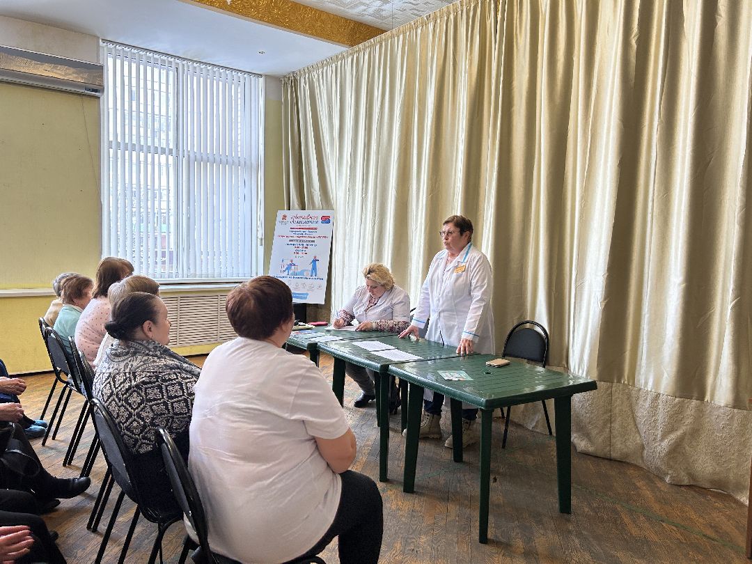 Фрязино, здоровье