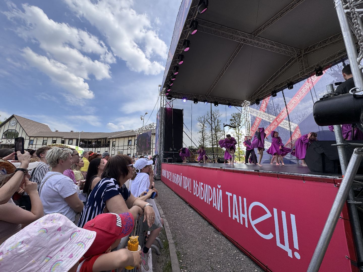 Одинцово, город танцует в парках, егор дружинин,