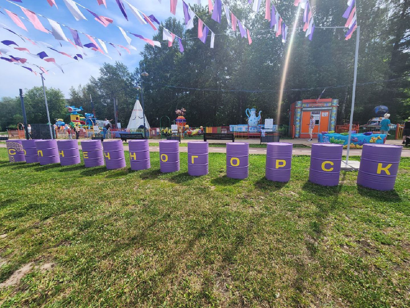 солнечногорск, сирень, Фестиваль сирени, Праздник, Жители,