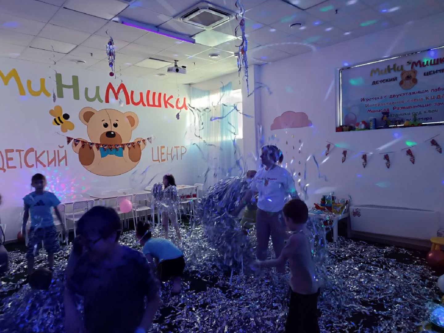 пушкино, день защиты детей, мастер класс, детский праздник, дети,