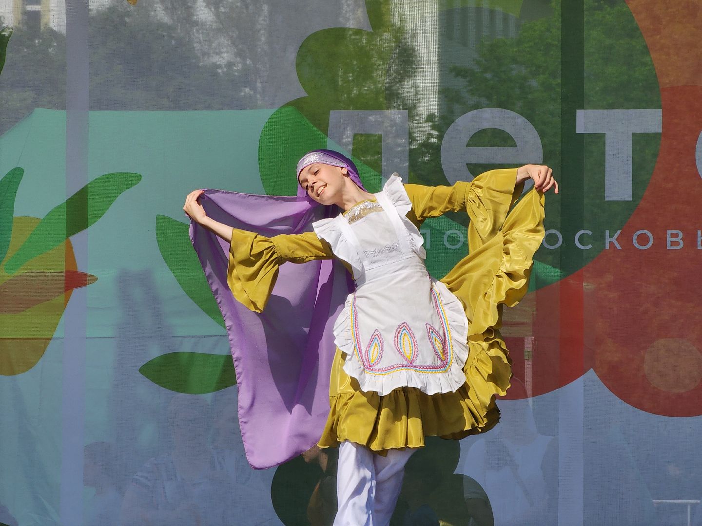 Черноголовка,