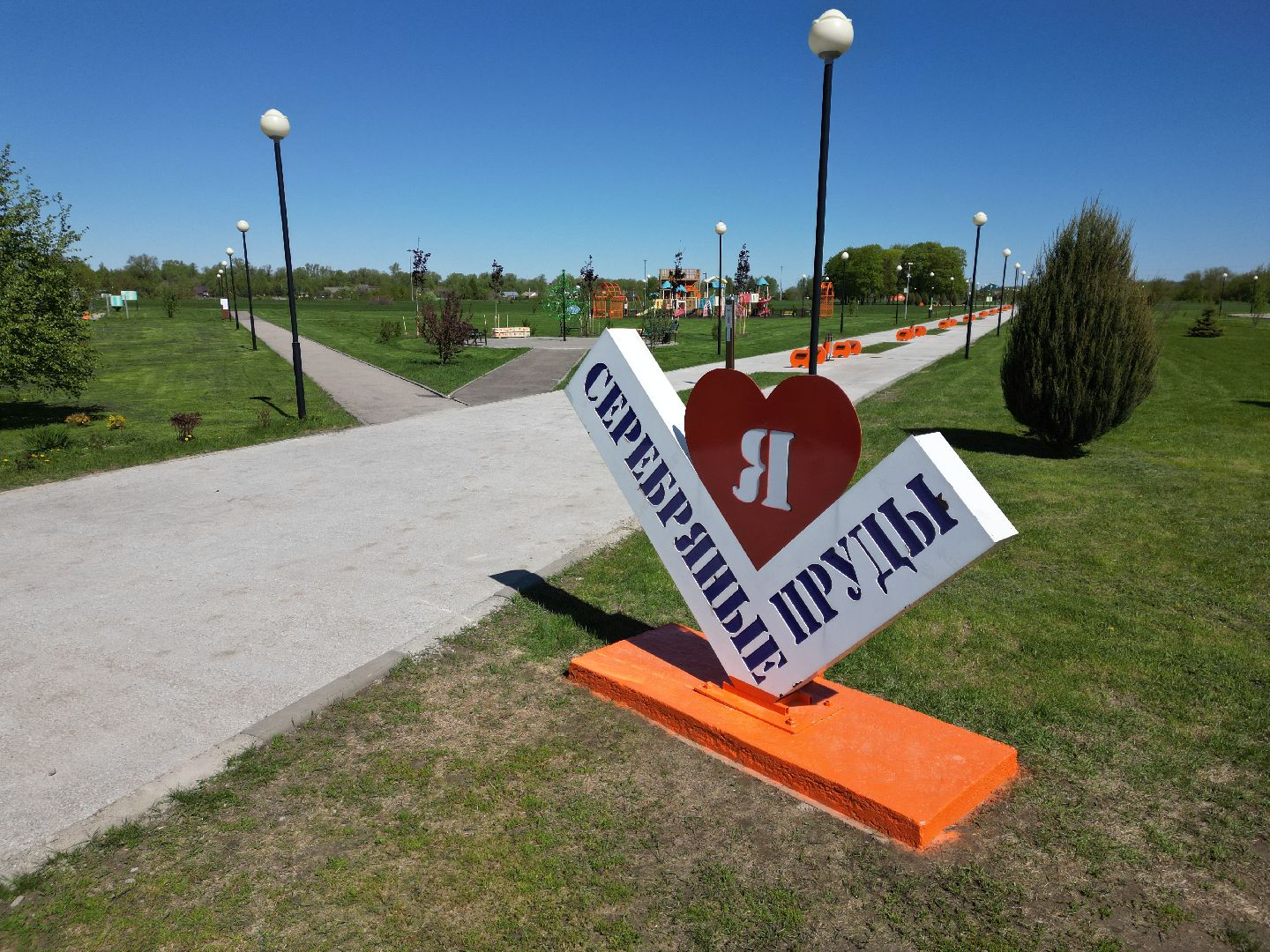 видео с коптера, серебряные пруды, парки, благоустройство,